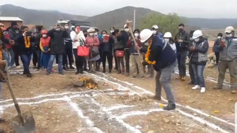 Agencia Estatal de Viviendas inicia obras en Cercado beneficiando a 30 familias tarijeñas