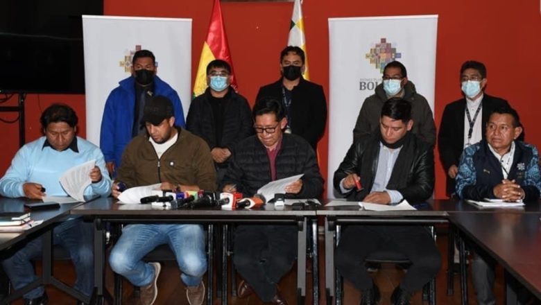 Gobierno y profesores urbanos firman convenio y se garantiza el retorno de los estudiantes a las aulas
