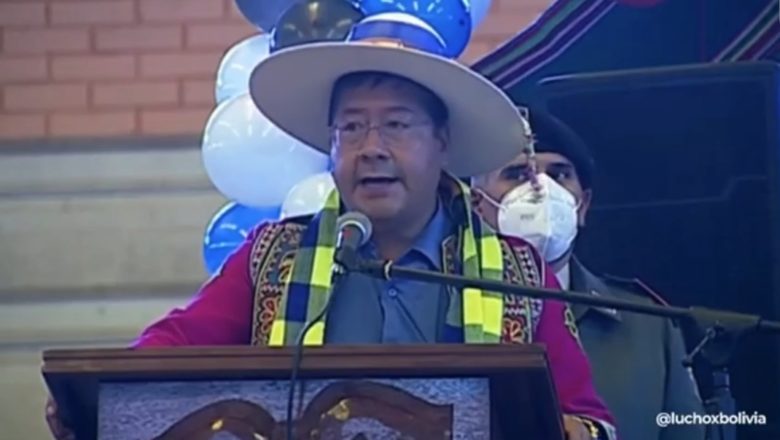 𝗣𝗿𝗲𝘀𝗶𝗱𝗲𝗻𝘁𝗲 𝗔𝗿𝗰𝗲 𝗰𝗼𝗻𝘃𝗼𝗰𝗮 𝗲𝗻 𝗲𝗹 𝗖𝗼𝗻𝗮𝗺𝗮𝗾 𝗮 𝗹𝗮 𝘂𝗻𝗶𝗱𝗮𝗱 𝗱𝗲 𝗹𝗮𝘀 𝗼𝗿𝗴𝗮𝗻𝗶𝘇𝗮𝗰𝗶𝗼𝗻𝗲𝘀 𝘀𝗼𝗰𝗶𝗮𝗹𝗲𝗮 𝗰𝗼𝗺𝗼 𝗴𝗮𝗿𝗮𝗻𝘁𝗶𝗮 𝗱𝗲 𝗹𝗮 𝗱𝗲𝗺𝗼𝗰𝗿𝗮𝗰𝗶𝗮 𝗶𝗻𝘁𝗲𝗿𝗰𝘂𝗹𝘁𝘂𝗿𝗮𝗹