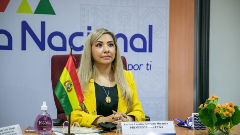 Aduana incrementa personal y horarios de atención en Tambo Quemado