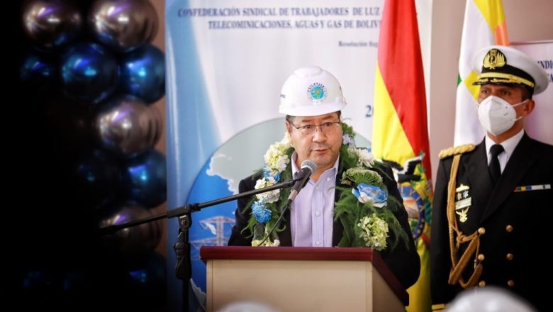 Presidente Luis Arce: “Estamos seguros que vamos a ser la mejor economía de la región”