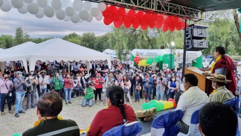 Presidente Luis Arce entrega 986 títulos ejecutoriales de propiedad de la tierra en el departamento de Tarija