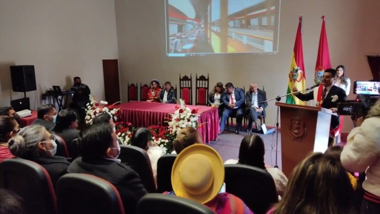 Alcalde Torres junto a empresarios privados presentaron el Centro Colosal Andalucía