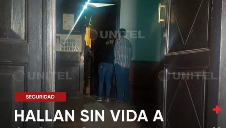 Santa Cruz: Encuentran sin vida y con signos de violencia a sacerdote en la iglesia San Francisco