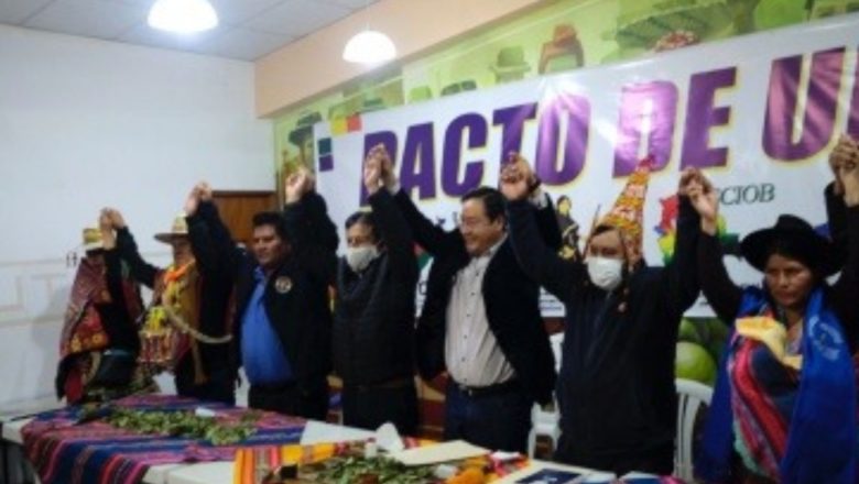 𝗣𝗿𝗲𝘀𝗶𝗱𝗲𝗻𝘁𝗲 𝗟𝘂𝗶𝘀 𝗔𝗿𝗰𝗲 𝘆 𝗣𝗮𝗰𝘁𝗼 𝗱𝗲 𝗨𝗻𝗶𝗱𝗮𝗱 𝗿𝗮𝘁𝗶𝗳𝗶𝗰𝗮𝗻 𝘂𝗻𝗶𝗱𝗮𝗱 𝗽𝗮𝗿𝗮 𝘀𝗲𝗴𝘂𝗶𝗿 𝘁𝗿𝗮𝗯𝗮𝗷𝗮𝗻𝗱𝗼 𝗽𝗼𝗿 𝗺𝗲𝗷𝗼𝗿𝗮𝗿 𝗹𝗮 𝗰𝗮𝗹𝗶𝗱𝗮𝗱 𝗱𝗲 𝘃𝗶𝗱𝗮 𝗱𝗲 𝗹𝗼𝘀 𝗯𝗼𝗹𝗶𝘃𝗶𝗮𝗻𝗼𝘀