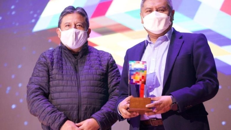 𝗩𝗶𝗰𝗲𝗽𝗿𝗲𝘀𝗶𝗱𝗲𝗻𝘁𝗲 𝗰𝗹𝗮𝘂𝘀𝘂𝗿𝗮 𝗲𝗹 𝗣𝗿𝗲𝗺𝗶𝗼 𝗡𝗮𝗰𝗶𝗼𝗻𝗮𝗹 𝗱𝗲 𝗜𝗻𝗻𝗼𝘃𝗮𝗰𝗶ó𝗻 𝗧𝗲𝗰𝗻𝗼𝗹ó𝗴𝗶𝗰𝗮