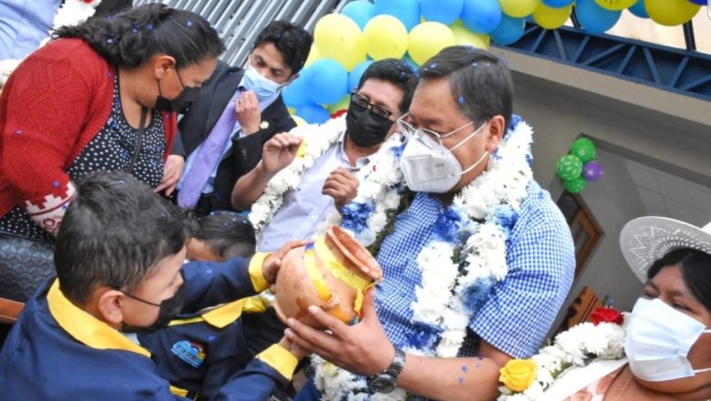 𝗣𝗿𝗲𝘀𝗶𝗱𝗲𝗻𝘁𝗲 𝗟𝘂𝗶𝘀 𝗔𝗿𝗰𝗲 𝗲𝗻𝘁𝗿𝗲𝗴𝗮 𝘂𝗻𝗶𝗱𝗮𝗱 𝗲𝗱𝘂𝗰𝗮𝘁𝗶𝘃𝗮 𝗖𝗮𝗻𝗮𝘁𝗮 𝗜𝗻𝗶𝗰𝗶𝗮𝗹 𝗾𝘂𝗲 𝘀𝗲 𝗲𝗱𝗶𝗳𝗶𝗰ó 𝗰𝗼𝗻 𝘂𝗻𝗮 𝗶𝗻𝘃𝗲𝗿𝘀𝗶ó𝗻 𝗱𝗲 𝗕𝘀 𝟯,𝟰 𝗺𝗶𝗹𝗹𝗼𝗻𝗲𝘀