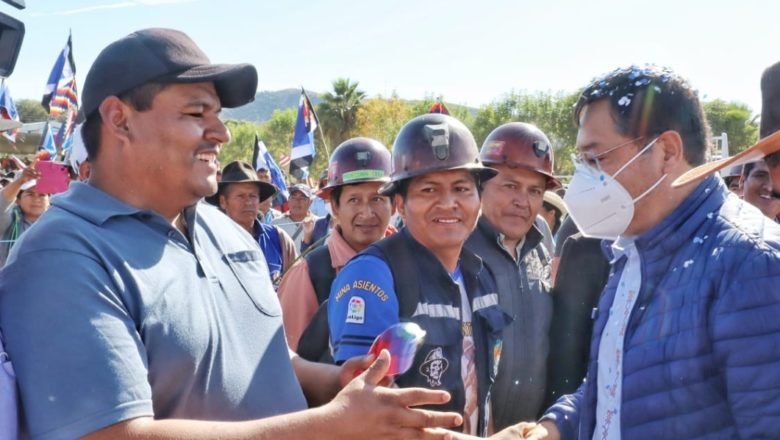 𝗘𝗹 𝗽𝗿𝗲𝘀𝗶𝗱𝗲𝗻𝘁𝗲 𝗟𝘂𝗶𝘀 𝗔𝗿𝗰𝗲 𝗮𝗻𝘂𝗻𝗰𝗶ó 𝗱𝗼𝘀 𝗽𝗹𝗮𝗻𝘁𝗮𝘀 𝗱𝗲 𝗶𝗻𝗱𝘂𝘀𝘁𝗿𝗶𝗮𝗹𝗶𝘇𝗮𝗰𝗶ó𝗻 𝗱𝗲 𝗰𝗵𝗶𝗿𝗶𝗺𝗼𝘆𝗮 𝘆 𝗰𝗲𝗯𝗼𝗹𝗹𝗮 𝗽𝗮𝗿𝗮 𝗠𝗶𝘇𝗾𝘂𝗲