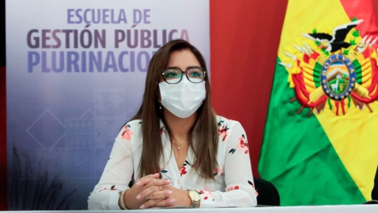 𝗠𝗶𝗻𝗶𝘀𝘁𝗲𝗿𝗶𝗼 𝗱𝗲 𝗘𝗱𝘂𝗰𝗮𝗰𝗶ó𝗻, 𝗩𝗶𝗰𝗲𝗺𝗶𝗻𝗶𝘀𝘁𝗲𝗿𝗶𝗼 𝗱𝗲 𝗖𝗼𝗺𝘂𝗻𝗶𝗰𝗮𝗰𝗶ó𝗻 𝘆 𝗘𝗚𝗣𝗣 𝗹𝗮𝗻𝘇𝗮𝗻 𝗱𝗶𝗽𝗹𝗼𝗺𝗮𝗱𝗼𝘀 𝗱𝗲 𝗲𝘀𝗽𝗲𝗰𝗶𝗮𝗹𝗶𝘇𝗮𝗰𝗶ó𝗻 𝗽𝗲𝗿𝗶𝗼𝗱í𝘀𝘁𝗶𝗰𝗮