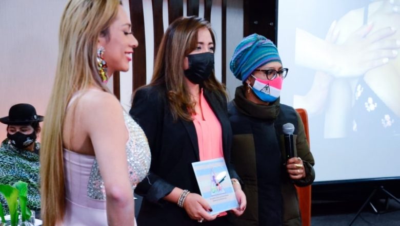 𝗩𝗶𝗰𝗲𝗺𝗶𝗻𝗶𝘀𝘁𝗿𝗮 𝗔𝗹𝗰ó𝗻 𝗿𝗮𝘁𝗶𝗳𝗶𝗰𝗮 𝗲𝗹 𝗰𝗼𝗺𝗽𝗿𝗼𝗺𝗶𝘀𝗼 𝗱𝗲 𝗘𝘀𝘁𝗮𝗱𝗼 𝗱𝗲 𝗹𝗮 𝗶𝗻𝗰𝗹𝘂𝘀𝗶ó𝗻 𝗱𝗲 𝘁𝗼𝗱𝗮𝘀 𝗹𝗮𝘀 𝗱𝗶𝘃𝗲𝗿𝘀𝗶𝗱𝗮𝗱𝗲𝘀 𝘀𝗶𝗻 𝗱𝗶𝘀𝗰𝗿𝗶𝗺𝗶𝗻𝗮𝗰𝗶ó𝗻