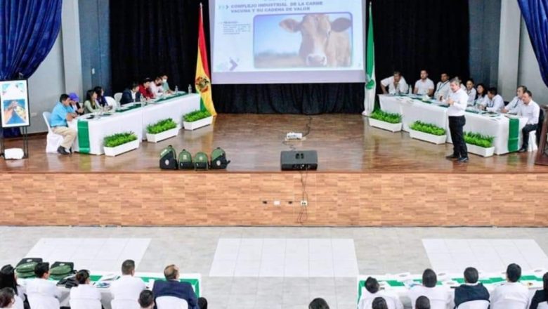 Rendición de Cuentas Inicial 2022 del Órgano Ejecutivo y Legislativo Municipal Yacuiba
