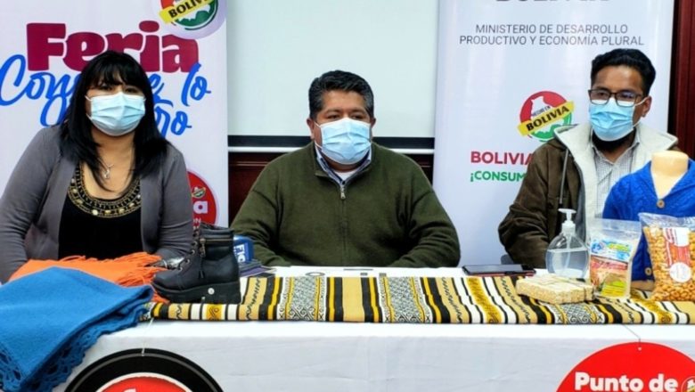 𝗖𝗿é𝗱𝗶𝘁𝗼 𝗦𝗜𝗕𝗢𝗟𝗜𝗩𝗜𝗔 𝗯𝗲𝗻𝗲𝗳𝗶𝗰𝗶𝗮 𝗮 𝟴.𝟭𝟴𝟵 𝘂𝗻𝗶𝗱𝗮𝗱𝗲𝘀 𝗽𝗿𝗼𝗱𝘂𝗰𝘁𝗶𝘃𝗮𝘀 𝗰𝗼𝗻 𝗕𝘀 𝟭.𝟬𝟱𝟲 𝗺𝗶𝗹𝗹𝗼𝗻𝗲𝘀