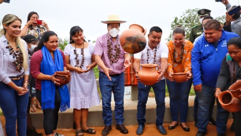 𝗦𝗮𝗰𝗮𝗯𝗮 𝘁𝗮𝗺𝗯𝗶é𝗻 𝗿𝗲𝗰𝗶𝗯𝗲 𝗮𝗽𝗼𝘆𝗼 𝗱𝗲𝗹 𝗚𝗼𝗯𝗶𝗲𝗿𝗻𝗼 𝗻𝗮𝗰𝗶𝗼𝗻𝗮𝗹 𝗽𝗮𝗿𝗮 𝗺𝗲𝗷𝗼𝗿𝗮𝗿 𝘀𝘂 𝗰𝗮𝗹𝗶𝗱𝗮𝗱 𝗲𝗱𝘂𝗰𝗮𝘁𝗶𝘃𝗮