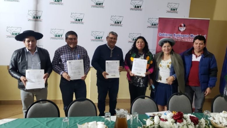 Con una inversión de Bs. 115 millones SEDEM  implementará  plantas de bioinsumos en Yacuiba y San Lorenzo