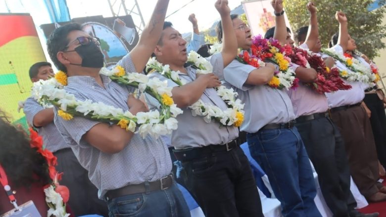 𝗘𝗹 𝗽𝗿𝗲𝘀𝗶𝗱𝗲𝗻𝘁𝗲 𝗔𝗿𝗰𝗲 𝗽𝗶𝗱𝗲 𝗮 𝗼𝗿𝗴𝗮𝗻𝗶𝘇𝗮𝗰𝗶𝗼𝗻𝗲𝘀 𝘀𝗼𝗰𝗶𝗮𝗹𝗲𝘀 𝗿𝗮𝘁𝗶𝗳𝗶𝗰𝗮𝗿 𝗹𝗮 𝘂𝗻𝗶𝗱𝗮𝗱