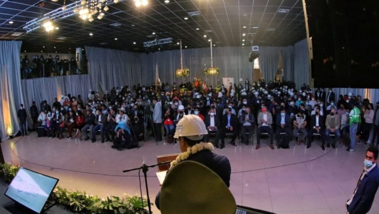 𝗡𝘂𝗲𝘃𝗮 𝗽𝗹𝗮𝗻𝘁𝗮 𝗽𝗿𝗼𝗱𝘂𝗰𝗶𝗿á 𝟲𝟬 𝗺𝗶𝗹 𝗧𝗻 𝗱𝗲 𝗳𝗲𝗿𝘁𝗶𝗹𝗶𝘇𝗮𝗻𝘁𝗲𝘀 𝗮𝗹 𝗮ñ𝗼 𝗲𝗻 𝗖𝗼𝗰𝗵𝗮𝗯𝗮𝗺𝗯𝗮