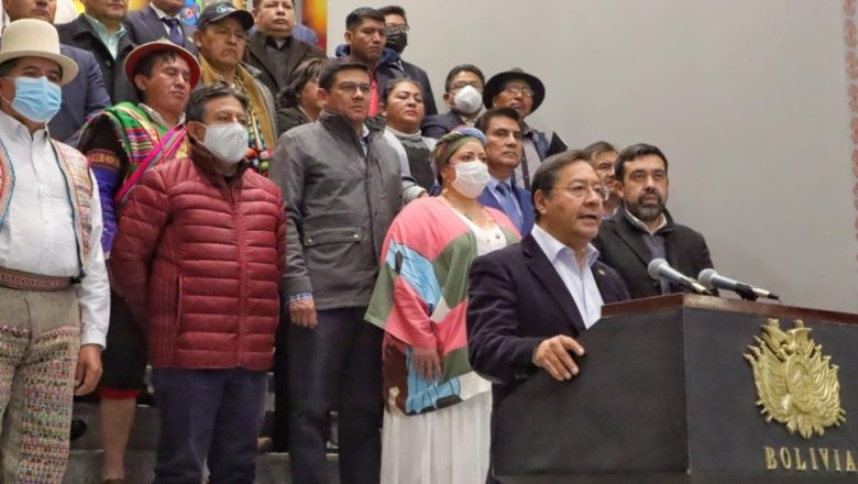 𝗖𝗼𝗻𝘀𝗲𝗷𝗼 𝗡𝗮𝗰𝗶𝗼𝗻𝗮𝗹 𝗱𝗲 𝗔𝘂𝘁𝗼𝗻𝗼𝗺í𝗮𝘀 𝗽𝗶𝗱𝗲 𝗿𝗲𝗽𝗿𝗼𝗴𝗿𝗮𝗺𝗮𝗿 𝗲𝗹 𝗖𝗲𝗻𝘀𝗼 𝗱𝗲 𝗣𝗼𝗯𝗹𝗮𝗰𝗶ó𝗻 𝘆 𝗩𝗶𝘃𝗶𝗲𝗻𝗱𝗮 𝗵𝗮𝘀𝘁𝗮 𝟮𝟬𝟮𝟰