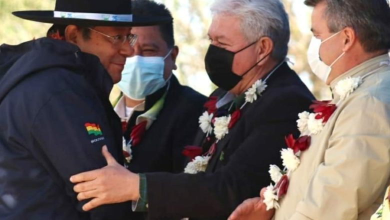 ANIVERSARIO DE LA ASOCIACIÓN DE MUNICIPIOS DE TARIJA