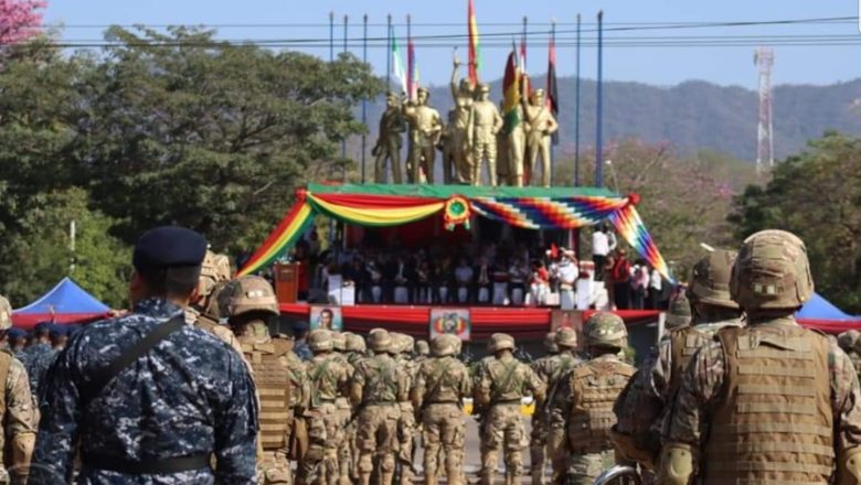 Desfile Cívico militar en conmemoración a los CLXII años de la fundación de San Francisco Solano
