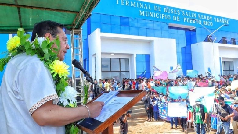 𝗣𝗿𝗲𝘀𝗶𝗱𝗲𝗻𝘁𝗲 𝗟𝘂𝗶𝘀 𝗔𝗿𝗰𝗲 𝗲𝗻𝘁𝗿𝗲𝗴ó 𝗺𝗼𝗱𝗲𝗿𝗻𝗮 𝘁𝗲𝗿𝗺𝗶𝗻𝗮𝗹 𝗱𝗲 𝗯𝘂𝘀𝗲𝘀 𝗲𝗻 𝗲𝗹 𝗺𝘂𝗻𝗶𝗰𝗶𝗽𝗶𝗼 𝗱𝗲 𝗣𝘂𝗲𝗿𝘁𝗼 𝗥𝗶𝗰𝗼 𝗰𝗼𝗻 𝗶𝗻𝘃𝗲𝗿𝘀𝗶ó𝗻 𝗱𝗲 𝗕𝘀 𝟳,𝟵 𝗺𝗶𝗹𝗹𝗼𝗻𝗲𝘀