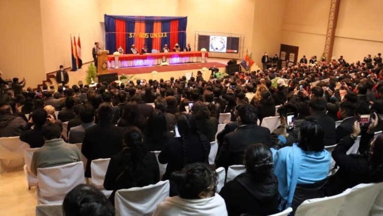 𝗣𝗿𝗲𝘀𝗶𝗱𝗲𝗻𝘁𝗲 𝗔𝗿𝗰𝗲 𝗽𝗶𝗱𝗲 𝗮 𝗹𝗮𝘀 𝘂𝗻𝗶𝘃𝗲𝗿𝘀𝗶𝗱𝗮𝗱𝗲𝘀 𝗴𝗲𝗻𝗲𝗿𝗮𝗿 𝗰𝗶𝗲𝗻𝗰𝗶𝗮 𝘆 𝘁𝗲𝗰𝗻𝗼𝗹𝗼𝗴ía 𝗽𝗮𝗿𝗮 𝘀𝘂𝗺𝗮𝗿𝘀𝗲 𝗮 𝗹𝗮 𝗶𝗻𝗱𝘂𝘀𝘁𝗿𝗶𝗮𝗹𝗶𝘇𝗮𝗰𝗶ó𝗻 𝗱𝗲𝗹 𝗽𝗮í𝘀