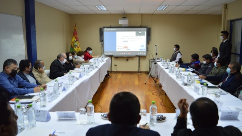 𝗠𝗶𝗻𝗶𝘀𝘁𝗿𝗼 𝗱𝗲 𝗣𝗹𝗮𝗻𝗶𝗳𝗶𝗰𝗮𝗰𝗶ó𝗻 𝗶𝗻𝗶𝗰𝗶𝗮 𝗹𝗮 𝘀𝗼𝗰𝗶𝗮𝗹𝗶𝘇𝗮𝗰𝗶ó𝗻 𝗱𝗲𝗹 𝗖𝗲𝗻𝘀𝗼 𝗲𝗻 𝗖𝗼𝗰𝗵𝗮𝗯𝗮𝗺𝗯𝗮