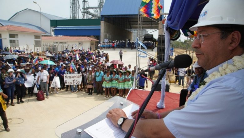 𝗘𝗹 𝗽𝗿𝗲𝘀𝗶𝗱𝗲𝗻𝘁𝗲 𝗟𝘂𝗶𝘀 𝗔𝗿𝗰𝗲 𝗶𝗻𝗮𝘂𝗴𝘂𝗿𝗮 𝘂𝗻𝗮 𝗺𝗼𝗱𝗲𝗿𝗻𝗮 𝗣𝗹𝗮𝗻𝘁𝗮 𝗱𝗲 𝗔𝗹𝗺𝗮𝗰𝗲𝗻𝗮𝗺𝗶𝗲𝗻𝘁𝗼 𝘆 𝗧𝗿𝗮𝗻𝘀𝗳𝗼𝗿𝗺𝗮𝗰𝗶ó𝗻 𝗱𝗲 𝗚𝗿𝗮𝗻𝗼𝘀 𝗲𝗻 𝗜𝘃𝗶𝗿𝗴𝗮𝗿𝘇𝗮𝗺𝗮