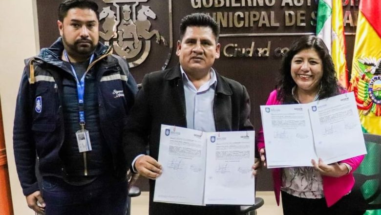 <strong>SEDEM y alcaldía de Sacaba firman convenio de comodato de terreno para la implementación de planta industrializadora de la hoja de coca</strong>
