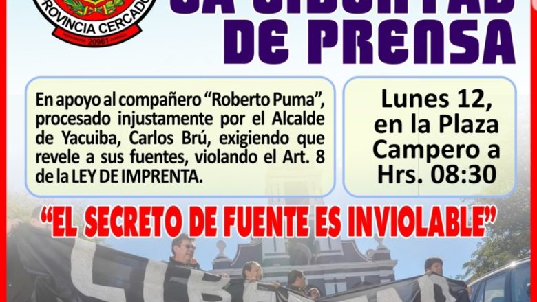 Trabajadores de la Prensa de Tarija este lunes marcharán, en apoyo a Puma, exigen respetar la Ley de imprenta