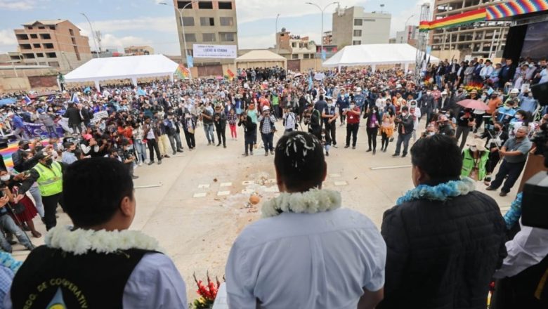 𝗗í𝗮 𝗵𝗶𝘀𝘁ó𝗿𝗶𝗰𝗼 𝗽𝗮𝗿𝗮 𝗖𝗼𝗰𝗵𝗮𝗯𝗮𝗺𝗯𝗮: 𝗽𝗿𝗲𝘀𝗶𝗱𝗲𝗻𝘁𝗲 𝗟𝘂𝗶𝘀 𝗔𝗿𝗰𝗲 𝗶𝗻𝗮𝘂𝗴𝘂𝗿𝗮 𝗲𝗹 𝗽𝗿𝗶𝗺𝗲𝗿 𝗧𝗿𝗲𝗻 𝗠𝗲𝘁𝗿𝗼𝗽𝗼𝗹𝗶𝘁𝗮𝗻𝗼 𝗱𝗲 𝗕𝗼𝗹𝗶𝘃𝗶𝗮