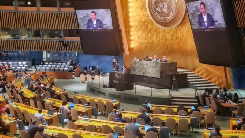 ❞𝗢𝘁𝗿𝗼 𝗺𝘂𝗻𝗱𝗼 𝗲𝘀 𝗽𝗼𝘀𝗶𝗯𝗹𝗲❞: 𝗽𝗿𝗲𝘀𝗶𝗱𝗲𝗻𝘁𝗲 𝗔𝗿𝗰𝗲 𝗽𝗹𝗮𝗻𝘁𝗲𝗮 𝗲𝗻 𝗹𝗮 𝗢𝗡𝗨 𝘂𝗻 𝗻𝘂𝗲𝘃𝗼 𝗼𝗿𝗱𝗲𝗻 𝗺𝘂𝗻𝗱𝗶𝗮𝗹 𝗺𝘂𝗹𝘁𝗶𝗹𝗮𝘁𝗲𝗿𝗮𝗹