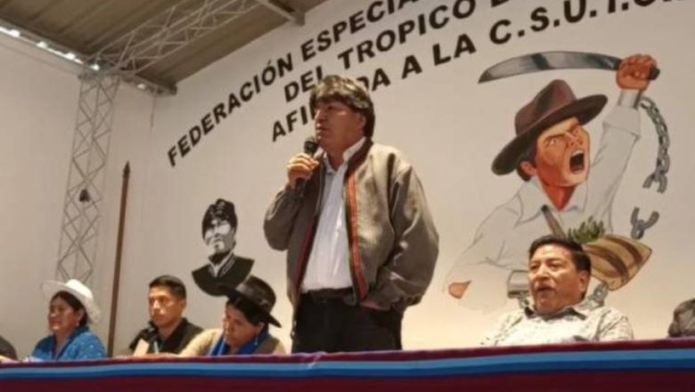 El MAS pide la destitución de los colaboradores de Arce