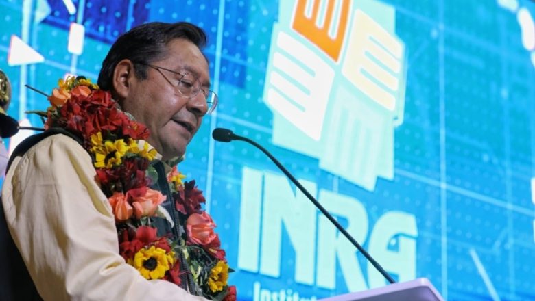 𝗘𝗹 𝗽𝗿𝗲𝘀𝗶𝗱𝗲𝗻𝘁𝗲 𝗔𝗿𝗰𝗲 𝗿𝗲𝗮𝗳𝗶𝗿𝗺𝗮 𝘀𝘂 𝗰𝗼𝗺𝗽𝗿𝗼𝗺𝗶𝘀𝗼 𝗱𝗲 𝗰𝗼𝗻𝘁𝗮𝗿 𝗰𝗼𝗻 𝗲𝗹 𝟭𝟬𝟬% 𝗱𝗲 𝘁𝗶𝗲𝗿𝗿𝗮𝘀 𝘀𝗮𝗻𝗲𝗮𝗱𝗮𝘀 𝗵𝗮𝘀𝘁𝗮 𝗲𝗹 𝟮𝟬𝟮𝟱