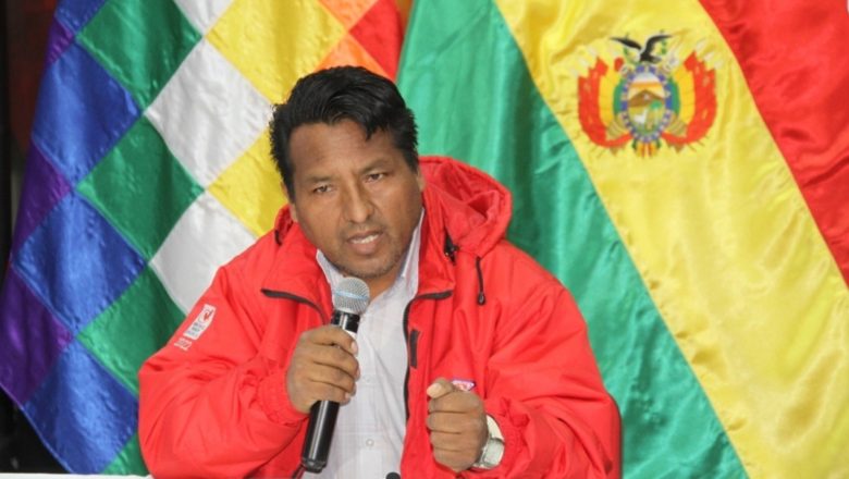 <strong>YPFB activa acción penal contra responsables que atentaron a la Refinería Guillermo Elder Bell</strong>