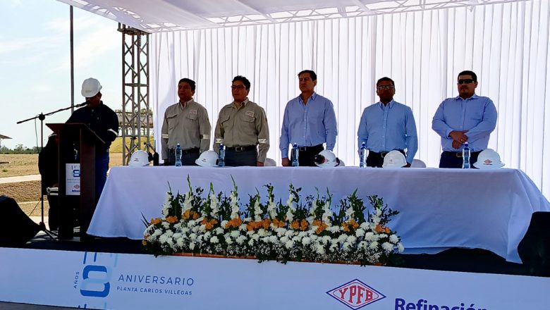 La Planta Carlos Villegas permite a Bolivia pasar de importador a exportador de GLP