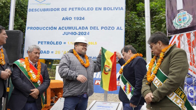 YPFB destaca el aporte del pozo Bermejo 2 al desarrollo industrial y económico de Bolivia