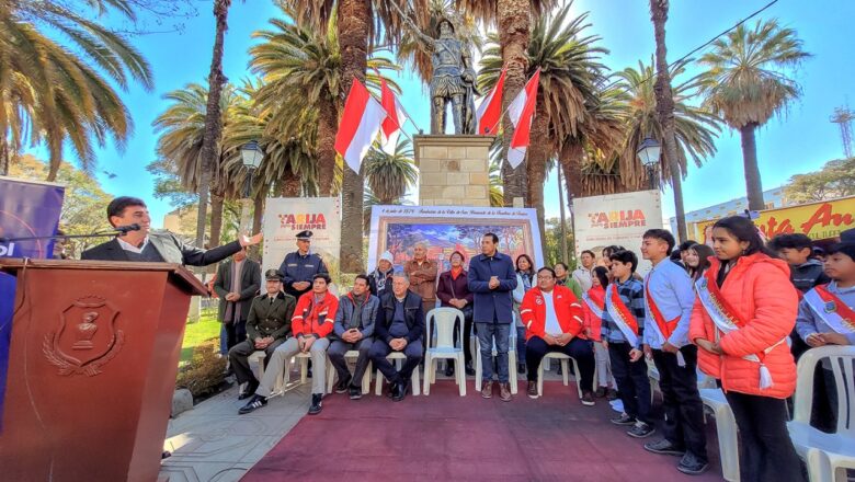 Alcalde de Tarija realiza el lanzamiento oficial de la Santa Anita 2024