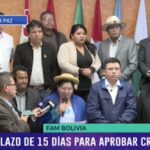 FAM-Bolivia otorga 15 días al Legislativo para aprobar créditos destinados a atender desastres naturales