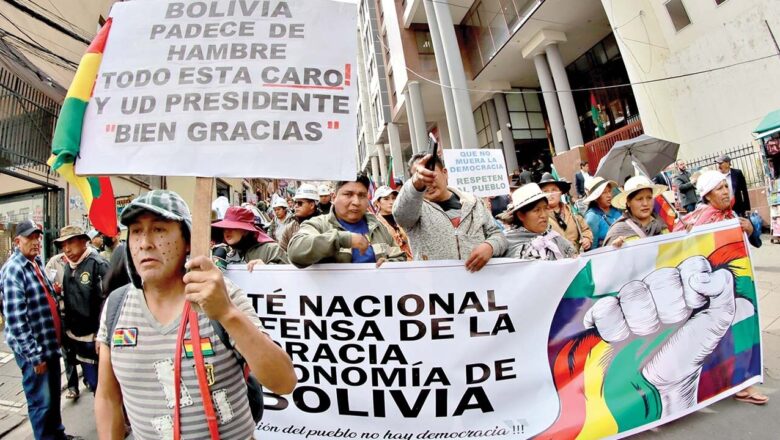 Sectores protestan en el eje troncal contra el alza de precios de la canasta familiar y del dólar
