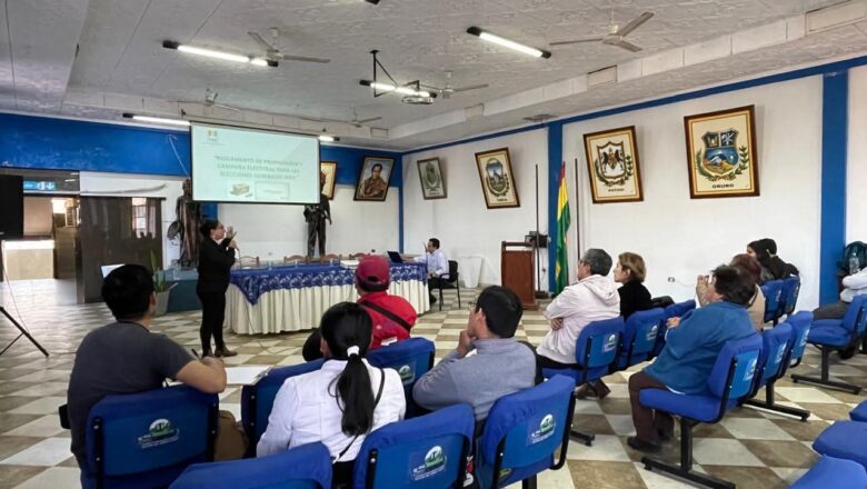 Así se realizó el d𝐢𝐚́𝐥𝐨𝐠𝐨 𝐢𝐧𝐟𝐨𝐫𝐦𝐚𝐭𝐢𝐯𝐨 𝐬𝐨𝐛𝐫𝐞 𝐞𝐥 𝐏𝐫𝐨𝐜𝐞𝐬𝐨 𝐄𝐥𝐞𝐜𝐭𝐨𝐫𝐚𝐥 𝟐𝟎𝟐𝟓 𝐞𝐧 𝐁𝐞𝐫𝐦𝐞𝐣𝐨