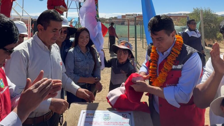 Alcaldía de Tarija entrega sistema de alcantarillado en beneficio de 310 familias