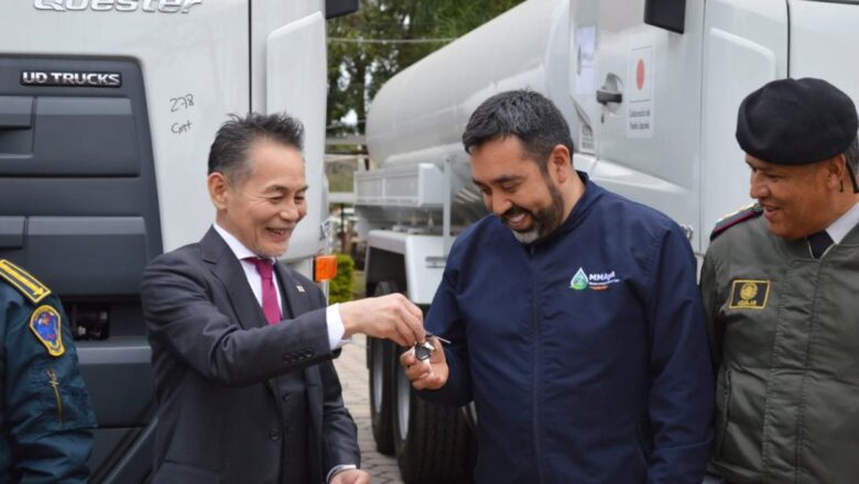 Japón dona Bs 30 millones en maquinaria para combatir incendios forestales en Bolivia