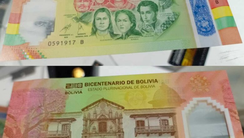 Banco Central presenta moneda y billete del Bicentenario en homenaje a los héroes que forjaron la independencia de Bolivia