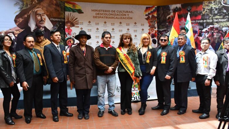 El sindicato boliviano de músicos profesionales posesiona a su nuevo directorio 2025-2027