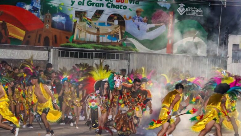 Danza, cultura y tradición se apoderan de Yacuiba en la V Entrada Folclórica Universitaria Regional 2025