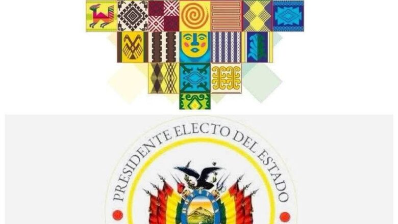 Rodrigo Paz reemplaza la Chacana por el Escudo Nacional en documentos oficiales de transición