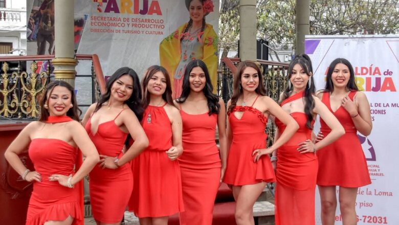 Tarija: Presentación oficial de las candidatas a Reina de la Juventud 2025