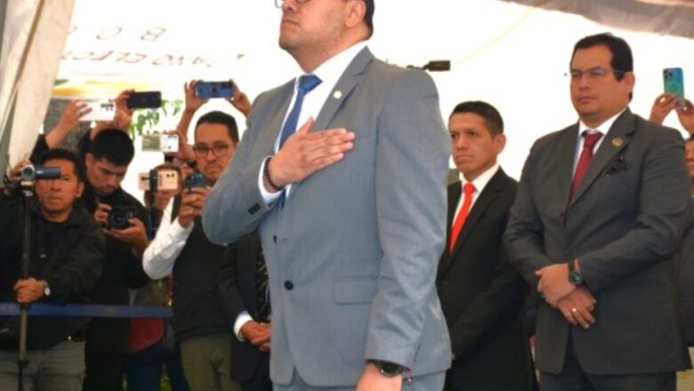 Posesionan a la nueva directiva del TSE que será presidida por Gustavo Ávila