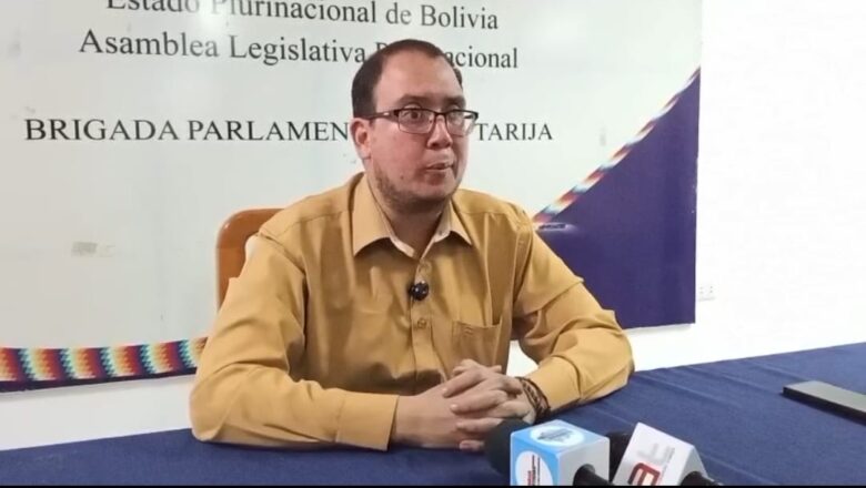 Brigada Parlamentaria de Tarija convoca a Foro Informativo sobre Tariquía con participación de YPFB, Petrobras y autoridades del sector hidrocarburífero