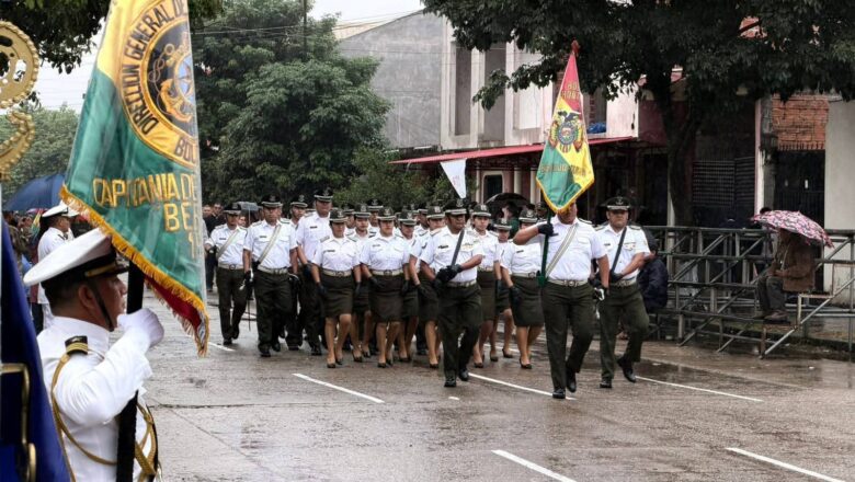 Desfile cívico,.militar y policial en conmemoración d ellos 147 años de la defensa en Calama